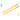 KnitPro Trendz Breinaalden / Breinaalden met knop Acryl 30cm 4,00mm / 9.8in US6 Orange