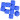 Infinity Hearts Kralen Geometrisch Siliconen Koningsblauw 14mm - 10 stk