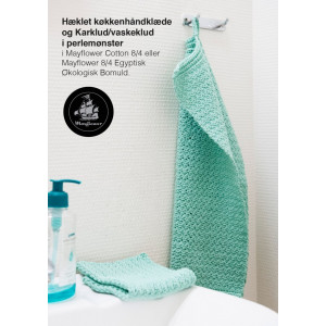 Mayflower Håndklæde og Karklud i Perlemønster - Hækleopskrift 30x44 og 26x26 cm