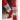 Angel Feet by DROPS Design - Breipatroon sokken met engelpatroon - maat 32/34 - 41/43